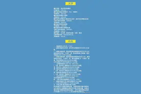 全国20省高考录取时间安排汇总图片