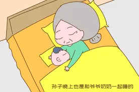 白天不带晚上不一起睡，把孩子全权交给婆婆的妈妈，早晚自食恶果图片
