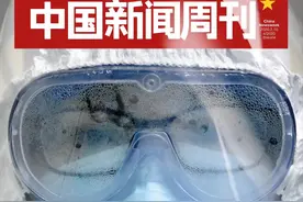 中国科兴疫苗官宣有效！带你看世界抗疫现状图片