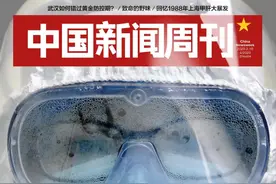 中国科兴疫苗官宣有效！带你看世界抗疫现状图片