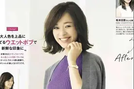 50岁女人一直留长发，最近掉发厉害不想留了，请问能剪短发吗？图片