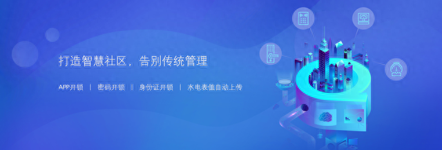 逾期交租的约定，租客拖延房租不交怎么办 配图04