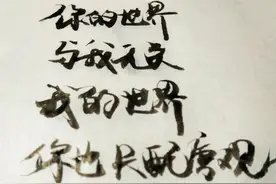 好想再抱你一次，可惜没有可能了图片