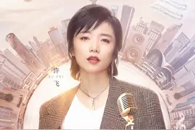 尚雯婕、许飞、韩真真、谭维维，06届超女互撕，娱乐圈残酷吗图片
