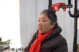 保险公司业务员忽悠阿姨做干妈，3年花了15万，说好的12%收益呢图片