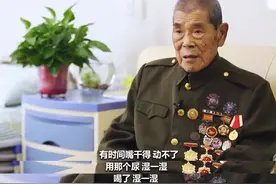 特等功有多难？曾获四次特等功两次一等功，在上甘岭饮尿舍命搏杀图片