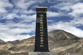 解放军在喀喇昆仑有个规矩：上任去陵园“报到”，下山向烈士述职图片