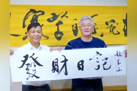 赵本山、刘德华帮忙也无济于事，宋小宝挨了7个嘴巴，值吗？图片