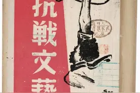 从《棠棣之花》到《甲申三百年祭》，郭沫若的文化抗战图片