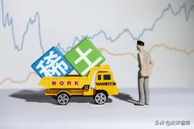 稀土产业深度报告：供需逻辑重构，稀土开启新周期图片