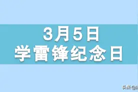 新华全媒+丨今天，要向全世界“安利”我的idol图片