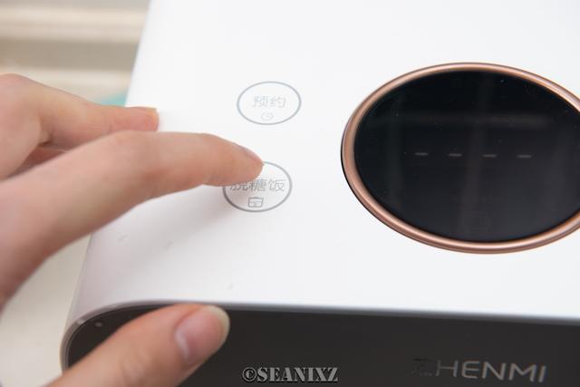 米饭脱糖概念真的全是伪科学？——还得看实际产品