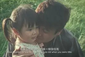 成为父亲，是男人最华丽的探险图片