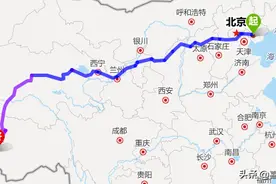 从唐山自驾到西藏的费用大概是多少？图片