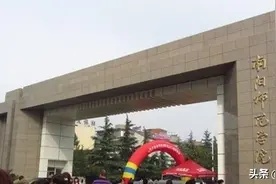 河南高考理科470分左右，这些学校可以来考虑图片