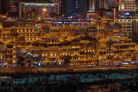 重庆，一座来了就走不了的城市图片