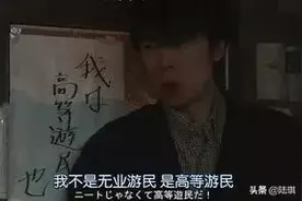 “爱情是被渣男定义的？”图片