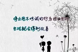 对任何事都提不起兴趣怎么办？停止谎言填充头脑，头脑就会变清晰图片