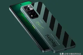 不要只看处理器，RedmiNote11Pro对Note10Pro，4点升级更有感知力图片