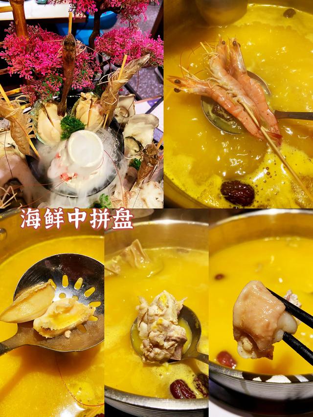 花胶 餐后 2026年吃花胶的最佳时间 花胶 餐后 2026年吃花胶的最佳时间
