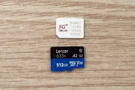 大容量、更安全，能刷公交！「超级」功能的 SIM 卡，我并不推荐图片