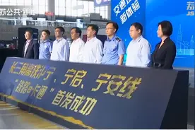 像坐地铁一样方便！长三角多条高铁线路可以扫码乘车啦图片