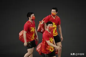 全运会男女团体名单公布 马龙领衔丁宁缺席图片