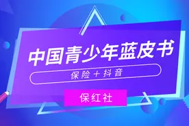 未成年人网络原住民年龄不断降低！你是从几岁开始接触网络的？图片