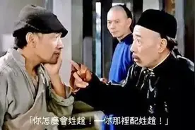 鲁迅《阿Q正传》：如果你不再批判阿Q，说明你理解了自己和人生图片