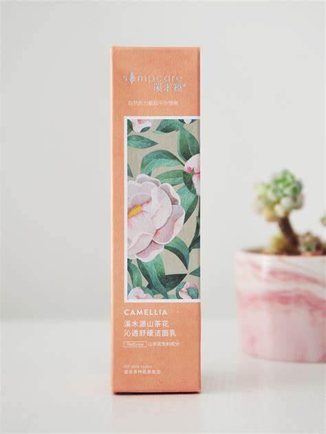 混油皮爱用的洗面奶