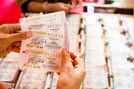 彩票开奖时间图片