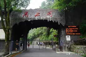 湖南韶山“神秘山洞”，主席曾在此隐居11天，防空洞能抵御核爆图片