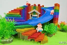 手工模型作品，看看如何用磁力球拼装滑梯水族馆！图片