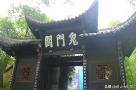 我国有一座“鬼城”，白天人山人海，晚上无人敢在此逗留！图片