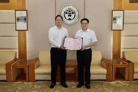 e码头董事长沈琦雅先生获聘任为广东外语外贸大学客座教授图片