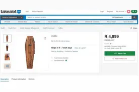 南非电商上新品“棺材”可直购图片