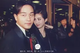 他离去30年了，但我仍十分想念图片