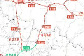 不要让“小铁途图”把随麻高铁给“涂黄了”图片