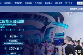 华为昇腾概念有望引爆7月份的题材炒作图片
