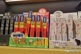 名创优品入局潮玩 新品牌TOPTOY能打得过泡泡玛特吗图片