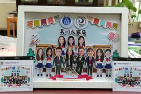 毕业时没能一起拍毕业照，他们竟然这样做......图片
