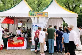 去鲁迅公园买买买！云南和青海的优质农副产品来了图片
