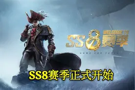 “吃鸡”语音包和特训服成SS8新赛季亮点，玩家直呼“真香”！图片