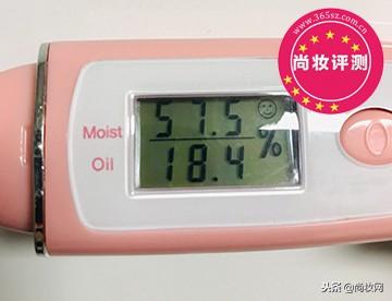 东方宝石身体乳瓶装