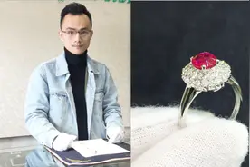 粉丝的一个翡翠和宝石戒面镶嵌成传统豪华款，传统而不失奢华视频封面