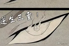 一人之下554话，老天师实力再一次被拔高，陆瑾一巴掌都难抗图片