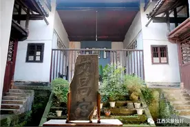 朱 虹：江西铜鼓——伟大起点 长寿之乡图片