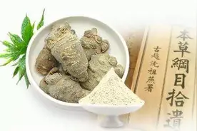 三七粉？三七花？这几类人离三七越远越好图片