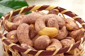 怕“月半”？你需要来点腰果了图片