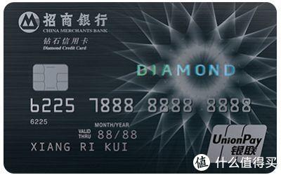 交行信用卡金卡最高额度能养多少，交通银行信用金卡额度最高多少 配图04